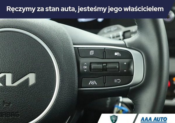 Kia Sportage cena 113001 przebieg: 26641, rok produkcji 2023 z Rabka-Zdrój małe 232